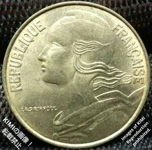 20サンチーム硬貨　直径23.4mm　フランス　1973年　マリアンヌピエフォール　キュプロ　アルミ　ニッケル　貨幣　コイン　古銭
