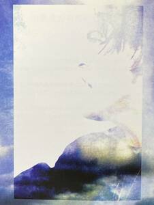 ●貴重●氷室京介,Kyosuke Himuro●限定マガジン『KING SWING 1996 No.28』●Y●