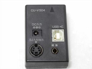 Victor CU-V504　外部電源供給ユニット　ビクター　送料140円　518