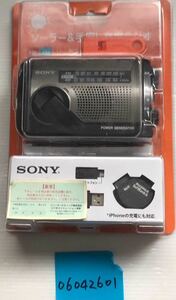 SONY ICF-B99 手回し充電ラジオ 防災ラジオ AM FM シルバー