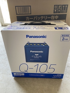 パナソニック caos カオス Q-105 N-Q105/A4 未使用品