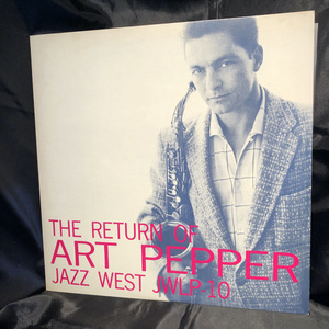 Art Pepper / The Return Of Art Pepper LP JAZZ:WEST・King Record