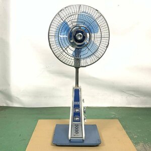 日立 H-625 扇風機 [昭和レトロ/アンティーク/お座敷扇]＊簡易検査品