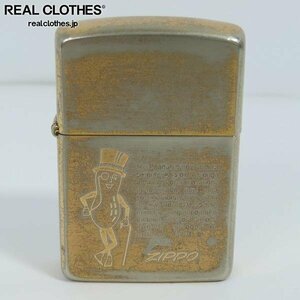 ZIPPO/ジッポー Mr.Peanut/ミスターピーナッツ 1988年製 /LPL