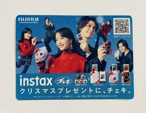 非売品★横浜流星『instax』チェキ2023年クリスマス【販促用ポップPOP ミニカード トレカ】FUJIFILM富士フィルム広告CM★ハイセンス