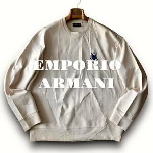 A11 美品 イーグル刺繍 XLサイズ『エンポリオアルマーニ EMPORIO ARMANI』とろける肌触り スウェット カットソー トレーナー ベージュ
