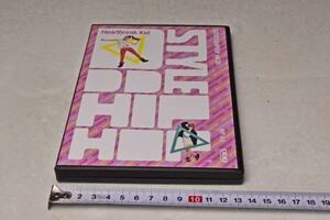 DDD STYLE HIPHOP vol.25 DVD&CD ★ 中古品