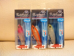 ★ラファエル★ジップベイツ★ザブラ ラファエル★マットUV/ピンクヘッド、オレンジ、ヘッドチャート★Raphael ZIPBAITS★