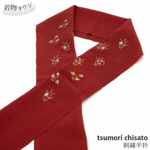 ☆着物タウン☆ 半衿 刺繍 刺繍衿 刺繍半衿 tsumori chisato ツモリチサト 赤 レッド 猫 花柄 日本製 eri-00002