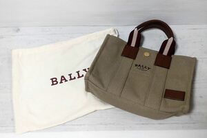 ■極美品■ BALLY バリー トートバッグ ハンドバッグ ベージュ 鞄 