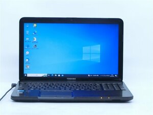 最新Win11Pro/カメラ内蔵/中古/15型/ノートPC/新品SSD512GB/8GB/3世代i7/TOSHIBA　T552/58GB 新品無線マウス MSoffice搭載