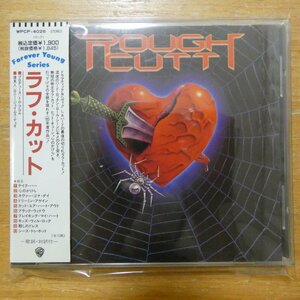 4988014740265;【CD/FOREVERYOUNGシリーズ】ラフ・カット / S・T
