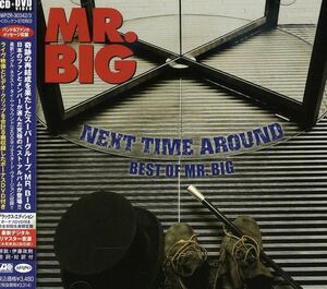 【新品未開封品】MR.BIG ネクスト・タイム・アラウンド-ベスト・オブ・MR.BIG(デラックス・エディション)