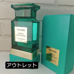 「ネロリ・ポルトフィーノ」 トム フォード 100ml　（アウトレット・未使用・保管品）