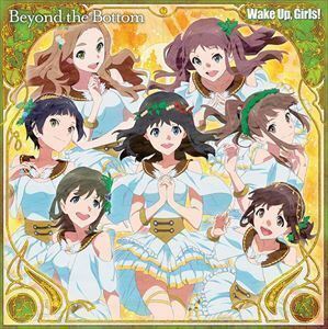 Beyond the Bottom Wake Up，Girls!