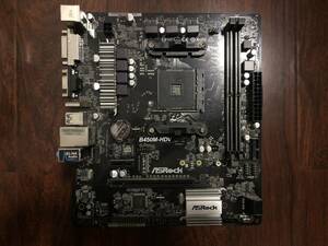 新品に近い ASROCK B450M-HDV マザーボード AMD B450 AM4 第1世代・第2世代AMD Ryzen/Ryzen with Radeon Vega Graphics MicroATX DDR4