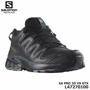 サロモン L47270100 XA PRO 3D V9 GTX 27.5cm BLACK/PHANTOM/PEWTER SALOMON 10p 即納