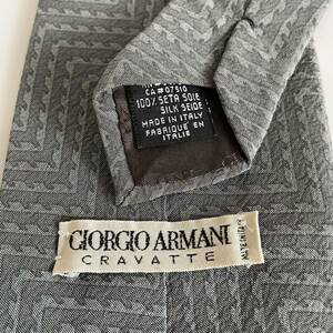 GIORGIO ARMANI(ジョルジオアルマーニ) グレー柄デザインネクタイ