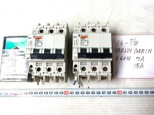 16-7/8　　 Merlin Gerin C60N ＊７A ＊１５A+Accessory 89JN