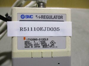 中古 SMC ITV2090-312CL5 Electro Pneumatic Controller Valve (R51110EJD035)