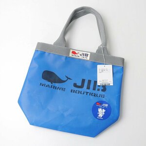 未使用 ファミリア familiar × JIB バケツトート S/ブルー トートバッグ コラボ 鞄 ハンドバッグ【2400013762489】