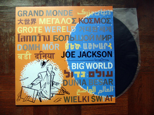 LP　レコード　ジョー・ジャクソン　ビッグ・ワールド　2枚組　見本盤　北中正和　高橋健太郎