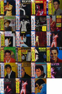12101228;【ALL国内盤帯付!】Elvis Presley エルヴィス・プレスリー_23枚セット / ブルー・ハワイ, オン・ステージ 他13