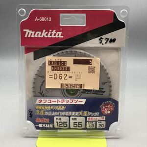【未使用】makita マキタ A-60012 タフコートチップソー 刃 替刃 携帯マルノコ用 集成材 一般木材用 125mm 55P プレミアムタフ おすすめ