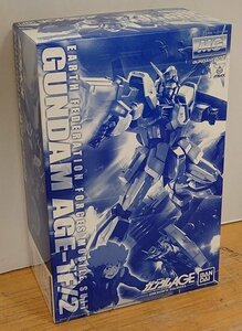 【未組立】1/100 MG AGE-1F/2 ガンダムAGE-1 2号機 [修正済みのIランナー付き]『機動戦士ガンダムAGE UNKNOWN SOLDIERS』// プレバン限定