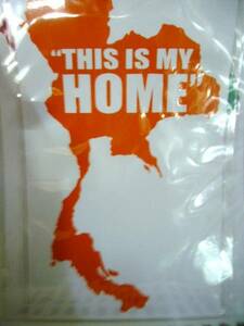 THAI/タイ王国/THIS IS MY HOME/国土ステッカーⅥ