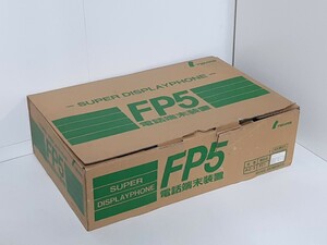 未使用　田村電機 SAXA 電話端末装置 FP5　ビジネスフォン　旧製品