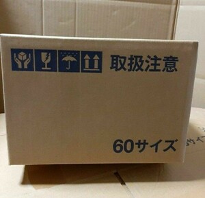 段ボール　60サイズ　28枚セット ダンボール　梱包資材