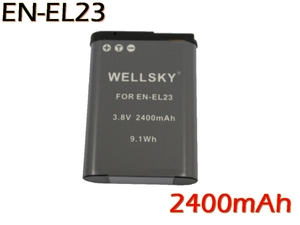 EN-EL23 互換バッテリー 2400mAh 純正充電器で充電可能 残量表示可能 純正品と同じよう使用可能 NIKON ニコン COOLPIX B900 MH-67P