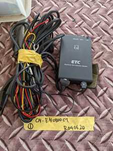 ETC CN-EN0800CT R040620 1