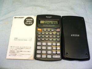 ★中古品★SHARP EL-501E シャープ 関数電卓 ピタゴラス★