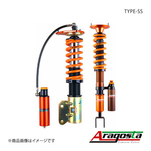 Aragosta 全長調整式車高調 with アラゴスタカップ 2CUP TYPE-SS 1台分 シビック/シビックタイプR/シビックSiR FD2 3AAA.HE.S1.000+2CUP