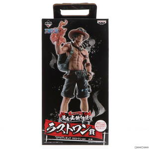 【中古】[FIG]ラストワン賞 エース ラストワンver. 一番くじ ワンピース～悪魔の実の能力者達～ ONE PIECE フィギュア プライズ(15531) バ