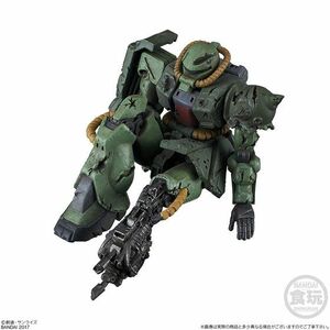 【送料無料】新品未使用 機動戦士ガンダム MSイマジネーション MS-06FZ ザクⅡ改