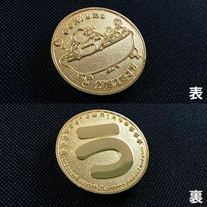 蒼樹うめ展　記念メダル（大阪展ver）