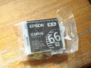 EPSON PX-7V用純正インク ICMB66 ケースなし 送料無料