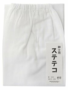 ■紳士用 和装 下ばき■ ステテコ 綿100％ 定番 Lサイズ ot-157 k