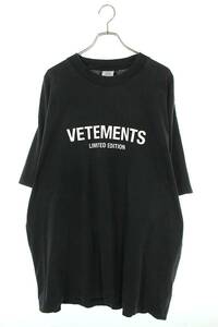 ヴェトモン VETEMENTS UE63TR720X サイズ:L ロゴデザインTシャツ 中古 SB01