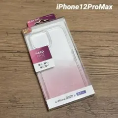 新品未使用　iPhone 12 Pro Max ハード ケース　エレコム送料無料