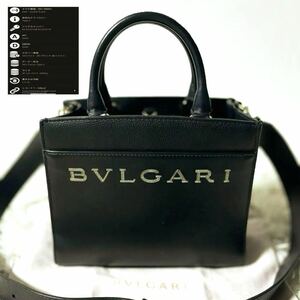 【RFID搭載☆現行☆極美品】ブルガリ BVLGARI ミニハンドバッグ 2way ショルダー 金ロゴ 黒ブラック 本革レザー レディース フォーマル 