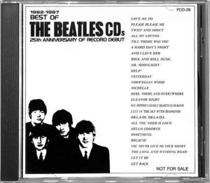 D00162087/CD/ビートルズ「Best Of The Beatles CDs 1962 - 1987 / 25th Anniversary of Record Debut (PCD-29)」