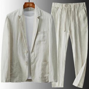 メンズ スーツセット セットアップ テーラードジャケット テーパードパンツ 上下2点セット 綿麻風 スラックス フォーマル ベージュ　XL