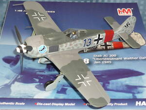 １/48　 FW190A-8　ワルター ダール乗機　Stab　JG300　Jan１９４５　　ホビーマスター