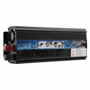 000W車のソーラーパワーコンバータ12V / 24V DC～110V / 220V ACの修正された正弦波 - 24V to 220V AT