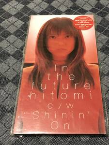hitomi ８ｃｍシングル　CDS　「in the future」　ヒトミ