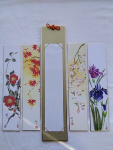 桜、菖蒲、椿と紅葉の幅広短冊4枚と、飾り掛１枚付き、送料無料、525